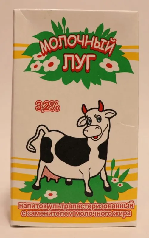 молоко содержащий напиток 3,2% в Киселевске