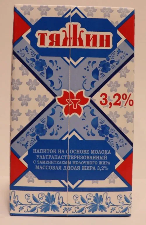 молоко содержащий напиток 3,2% в Киселевске 4