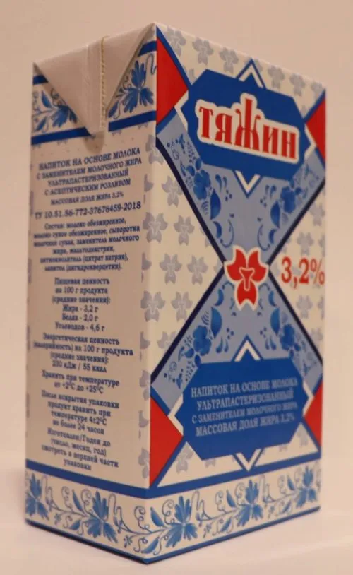 молоко содержащий напиток 3,2% в Киселевске 2