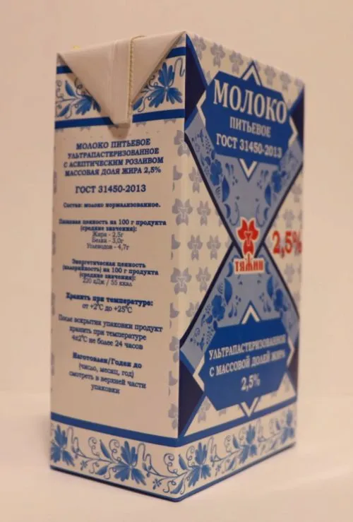 молоко ультрапастеризованное Тяжин в Анжеро-Судженске 3