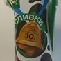 сливки 10% литр в Киселевске 3
